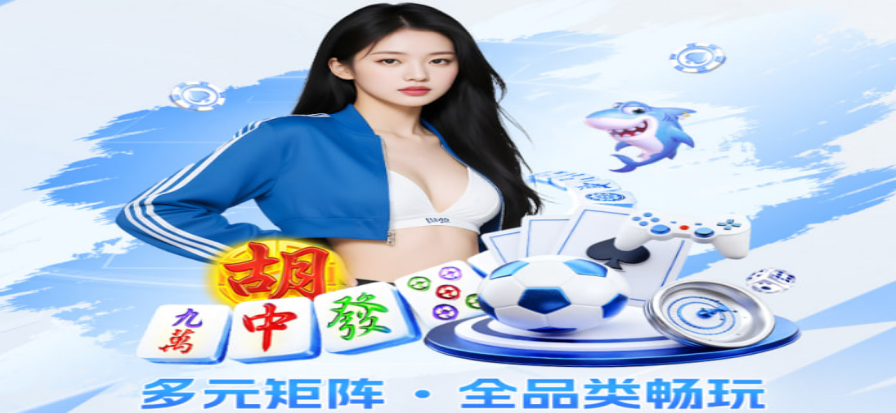 pp体育直播热门赛事画面